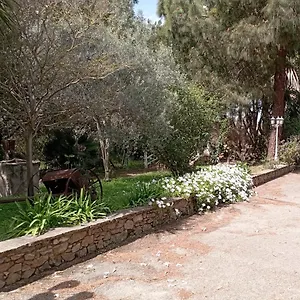 Garden Nuraminis